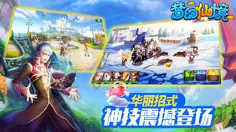 探索宝宝口腔有异味,大便不通,消化不良该怎么治疗?,发现无限乐趣!